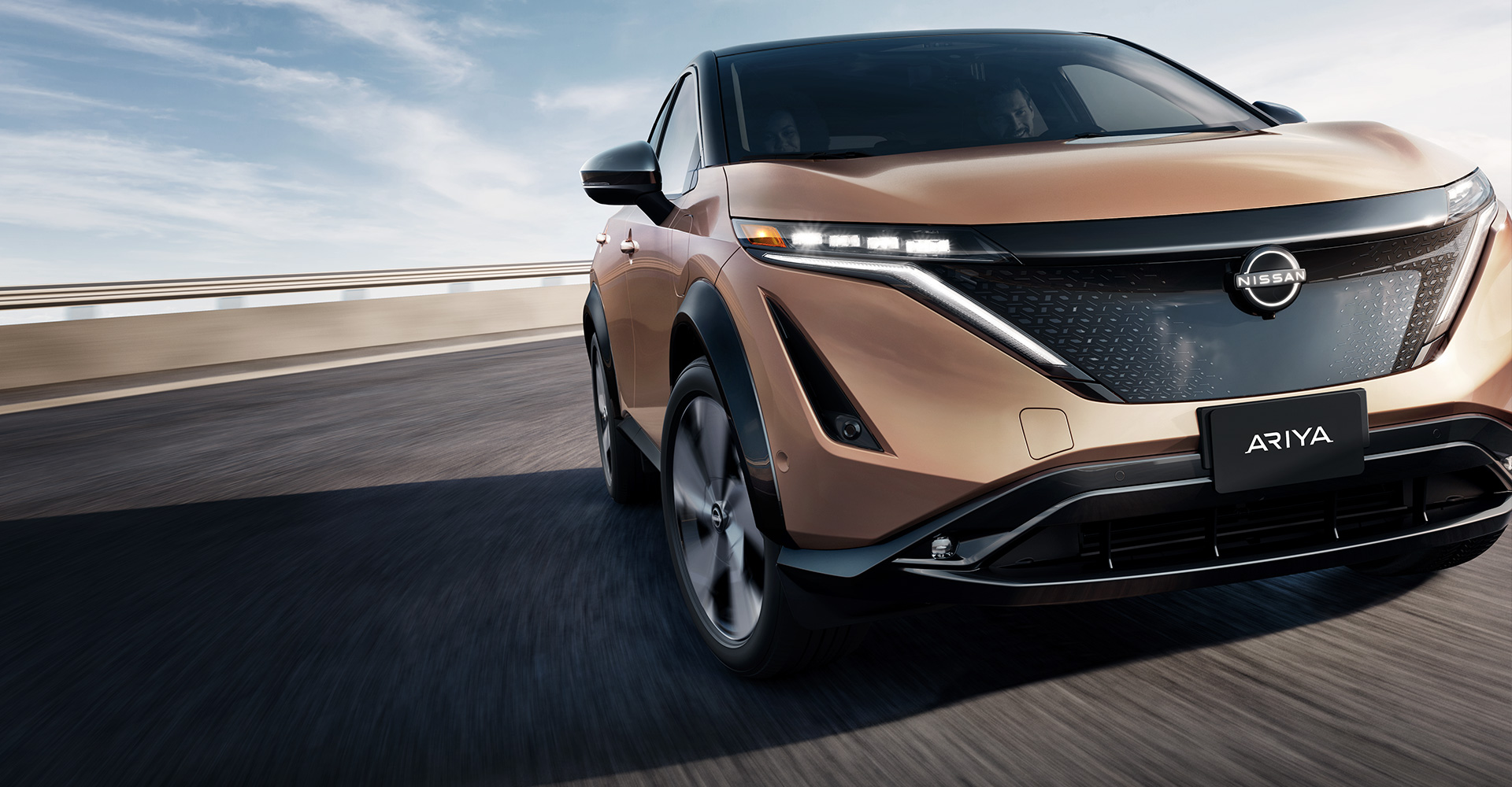 2023 Nissan Ariya Named Editors Pick