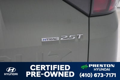 2023 Hyundai Santa Cruz SEL Premium