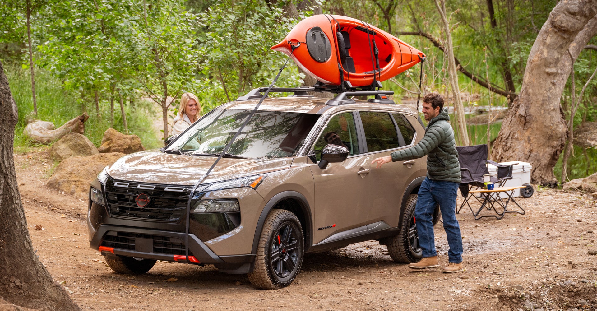 2026 Nissan Rogue Specs