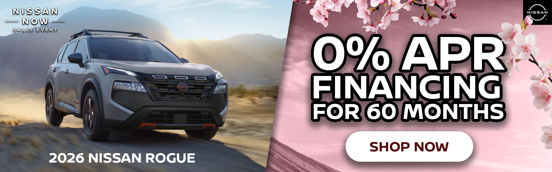 0% APR/60 Mo. | 2025 Nissan Rogue S SV